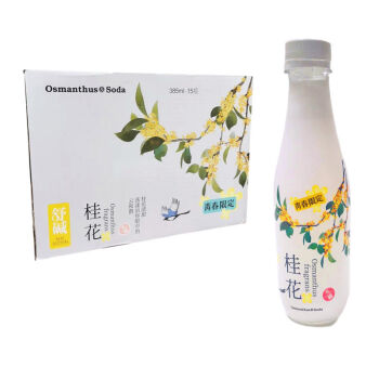 舒碱苏打水385ml15瓶饮料原味茉莉香桂花樱花柠檬味弱碱桂花15瓶