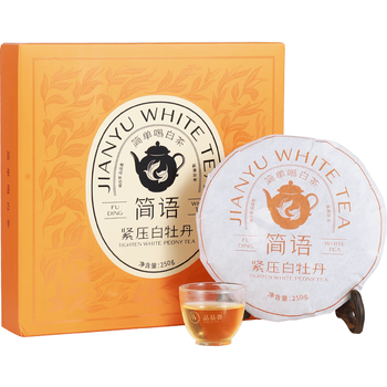 品品香茶叶 福鼎白茶 2024年春茶白牡丹 简语紧压白茶饼礼盒装250克