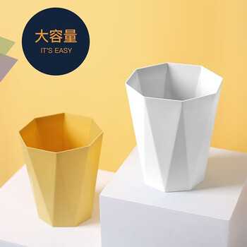 妙美垃圾桶11升客厅家用创意卧室简约北欧方形无盖厨房卫生间3色装 妙美垃圾桶11升客厅家用创意卧室简约北欧方形无盖厨房卫生间3色装