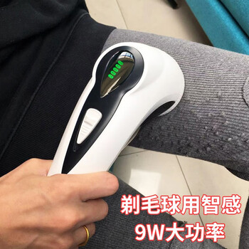 智感毛球修剪器去球器剃毛器衣服打毛器剃毛球器除毛器刮毛器除球器起球神器脱毛机衣物脱毛机打球器M18