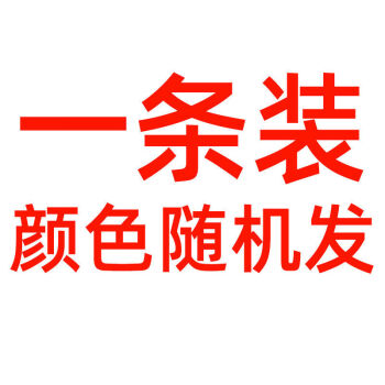 楔木杳4条装男士内裤运动冰丝无痕低腰u凸性感透明青年三角裤衩超薄裤