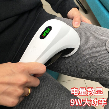 智感毛球修剪器去球器剃毛器衣服去毛器打毛器去毛球器除毛器剃毛机刮毛器打球器衣物脱吸毛家用去球神器M23