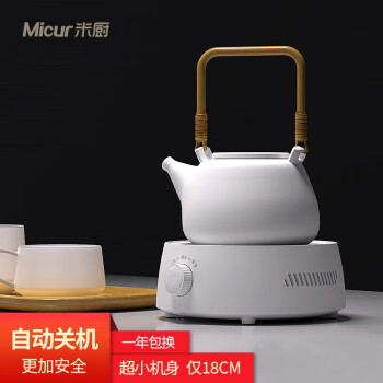 米厨mini电陶炉茶炉 静音电煮茶炉