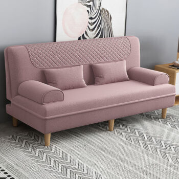多功能折叠沙发床两用布艺沙发双人三人客厅租房小户简易懒人沙发粉红