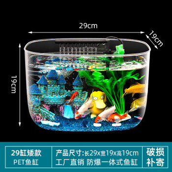 圆形创意鱼缸客厅迷你中小型家用水族箱透明金鱼缸乌龟缸桌面花瓶西藏