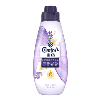 金纺高能护衣精华衣服浓缩护型柔顺剂液【洗衣搭档】薰衣草小苍兰700G