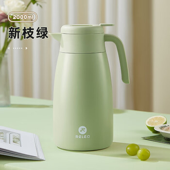 物生物保温壶316不锈钢内胆大容量家用宿舍热水瓶保温瓶暖壶节日礼物