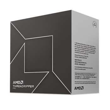 数聚红芯AMD 9965CPU处理器2.25G/192C/384T/384MB/Turbo500W/6000适用企业级工作站/服务器设备 显卡 