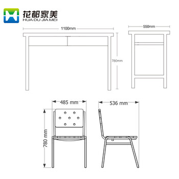 花都家美 营具学习桌椅组合钢制双人办公桌子学习椅(两抽一桌两椅) XZS213 花都家美 营具学习桌椅组合钢制双人办公桌子学习椅(两抽一桌两椅) XZS213