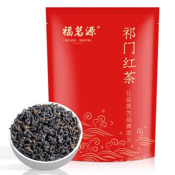 福茗源茶叶 祁门红茶 浓香2026新茶祁门香螺工夫茶奶茶配料250g口粮茶