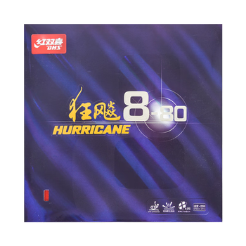 DHS红双喜 狂飙8-80 狂飚八乒乓球胶皮乒乓球拍反胶套胶 红色37度2.1