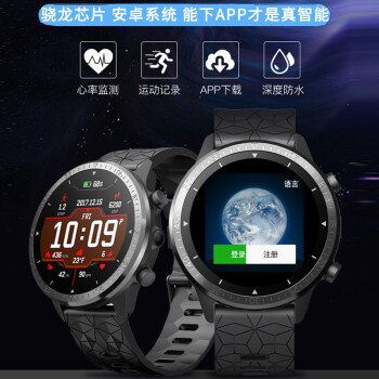 huawei 华为通用watch gt3智能手表手机插卡4g通运动gt2pro成人男女可