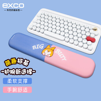 宜适酷(EXCO)柯基键盘托鼠标垫护腕记忆棉手腕垫大号电脑办公游戏垫87键腕托键盘手托掌托适用84键盘 6662