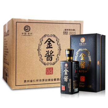 贵州省茅台镇金酱酒业贵州十大名酒业金酱传世荣耀53度酱香型白酒500