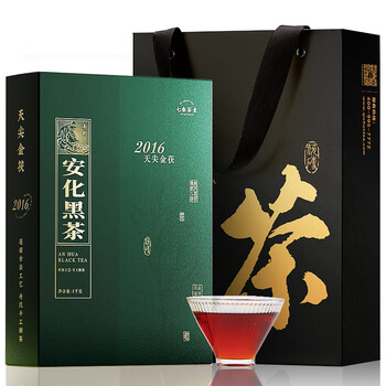 七春安化黑茶1000g 金花茯砖2016天尖茯茶叶礼盒湖南特产中秋教师节礼