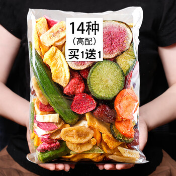 脱水零食蔬菜干水果干秋葵脆高配14种果蔬脆250g收藏送猕猴桃干100g