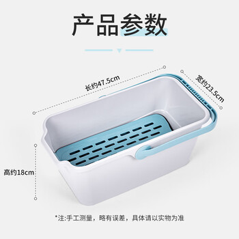 美丽雅拖把清洗桶47.5cm口径长方形胶棉平板大号清洁墩布拖布桶拖把盆 美丽雅拖把清洗桶47.5cm口径长方形胶棉平板大号清洁墩布拖布桶拖把盆