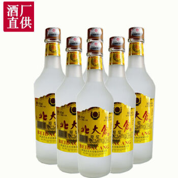 白酒北大仓原浆白酒北大仓磨砂瓶45度北大仓粮食酒 6瓶【图片 价格