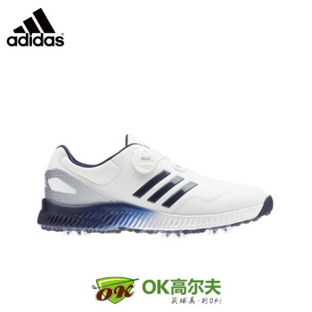 adidas阿迪达斯高尔夫鞋女士球鞋w response bounce boa 户外运动鞋有