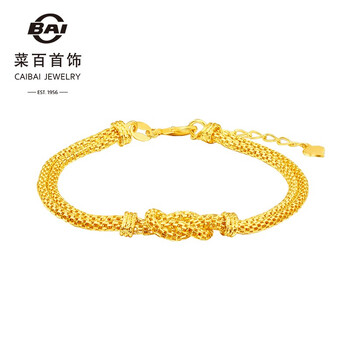 菜百首饰 黄金手链 足金闪耀金轻奢小众经典绳结手链 定价 yd 黄金