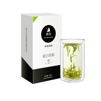 极白绿茶雨前安吉白茶四钻100g 2025年特级罐装新茶茶叶  上市