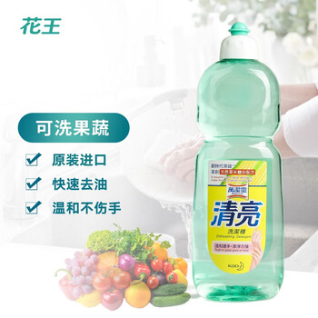 花王（KAO）清亮洗洁精600ml原装进口天然栗米糖分配方温和不伤手去油污