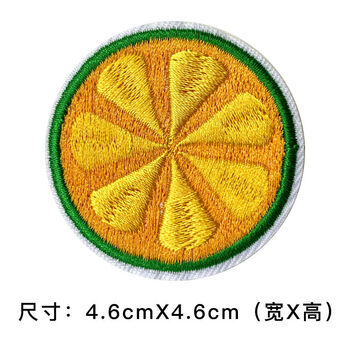 儿童衣服贴补丁贴布贴时尚刺绣贴花熨烫画贴布裤子破洞修补洞衣贴橙子