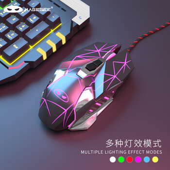 MageGee 机械风暴套装 真机械键盘鼠标套装 背光游戏台式电脑笔记本键鼠套装 黑色混光 青轴 MageGee 机械风暴套装 真机械键盘鼠标套装 背光游戏台式电脑笔记本键鼠套装 黑色混光 青轴
