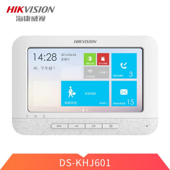 海康威视(hikvision)7英寸触摸屏室内机 ds-khj601