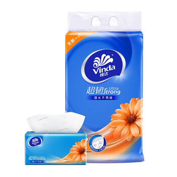 维达（Vinda）超韧抽纸面巾3层150抽3包无香 湿水不易破擦手纸抹手纸卫生V2219