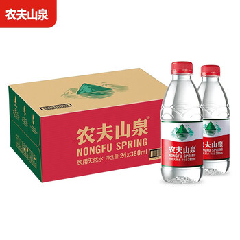 农夫山泉饮用水 饮用天然水普通装会议用水380ml*24瓶【整箱】