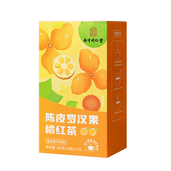 南京同仁堂京同仁堂罗汉果陈皮甘草茯苓橘红清痰茶饮润肺利咽喉炎养生茶叶包