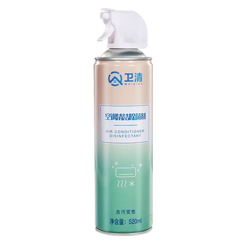 卫清空调清洗剂520ml*3瓶 家用挂机柜机清洁剂免拆洗泡沫空调强力去污
