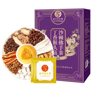 同仁堂（TRT）猴头菇丁香沙棘茶茯苓茶养胃茶暖胃脾健调理肠胃养生茶