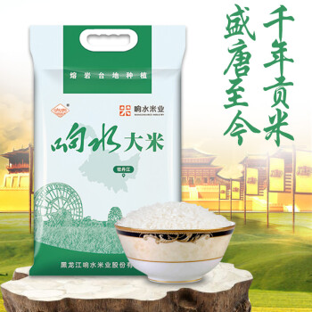 极友黑龙江响水大米石板大米东北大米5kg稻花香大米十斤响水大米