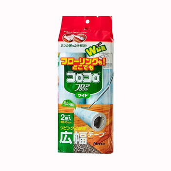 Nitto粘毛器滚筒24cm2卷100撕日本进口可撕式纸长柄可伸缩替换装C2502