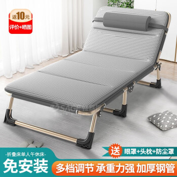 折叠椅医院陪护床成人家用简易午睡床行军床便携多功能沙滩椅床椅两用