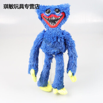 大蓝猫玩偶毛绒玩具波比的游戏时间周边大蓝猫波比蓝色小怪兽40厘米