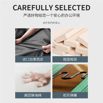 圣黎办公沙发接待会客洽谈沙发小户型简约办公室沙发3+1+1+长茶几 圣黎办公沙发接待会客洽谈沙发小户型简约办公室沙发3+1+1+长茶几