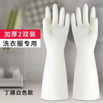 超薄手套防水一次性洗碗手套女加长pvc厨房家用胶皮乳胶橡胶防水家务
