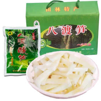 田林八渡酸笋丝300gx8袋礼盒装 广西百色特产 八度泡制腌制酸笋丝