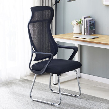 椅办公椅子转椅弓形网布会议椅人体工学职员椅家用高靠背椅子四脚椅