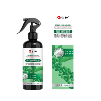 仁和 人除螨喷雾剂包床上用免洗免晒学生宿舍专用杀抑菌青花椒去螨虫喷剂