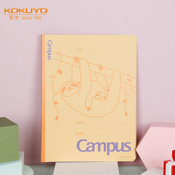 国誉(KOKUYO)进口Campus亲子小动物纸板装订文件收纳夹A4-S 树懒1个装FU-CA10-3