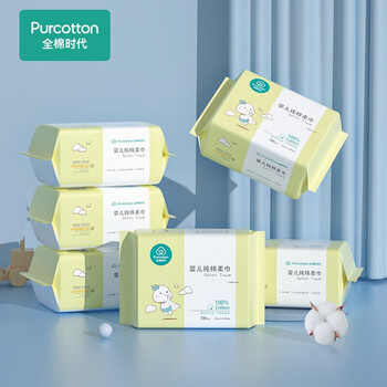 全棉时代（Purcotton）洗脸巾 一次性抽取式 干湿两用 纯棉保护皮肤 12*20CM 100抽*6包