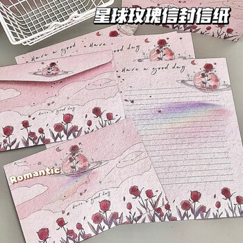 佳茉玫瑰星球信封信纸套装仪式感高颜值手写浪漫祝福母亲节520礼物 4信封4信纸