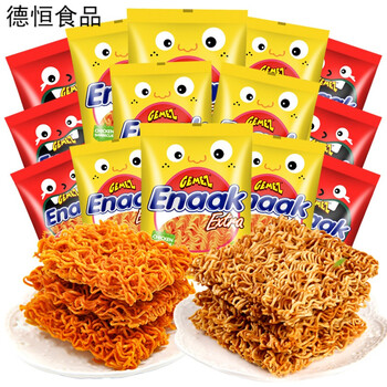 小鸡干脆面16g烧烤味香辣味点心面零食办公室儿童小零食烧烤原味16gx5