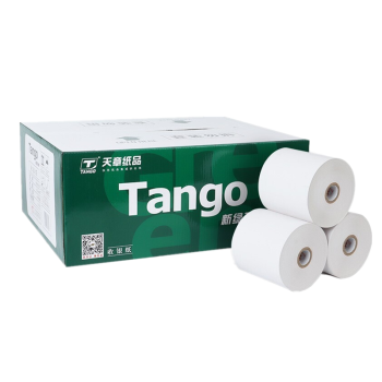 天章 （TANGO）新绿天章热敏收银纸 80*80mm(52米/卷)50卷 餐饮外卖收银机打印纸 酒店超市收银小票纸【可定制】