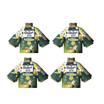 金纺留香珠【超值精美国风装】鹅梨+沉香25G*4袋  持久留香 香氛精油