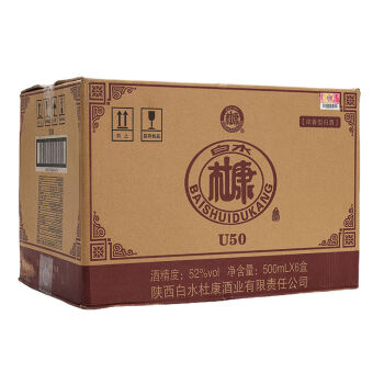 白酒整箱白水杜康u50白酒送礼52度6瓶装白酒老酒酒水整箱500ml6